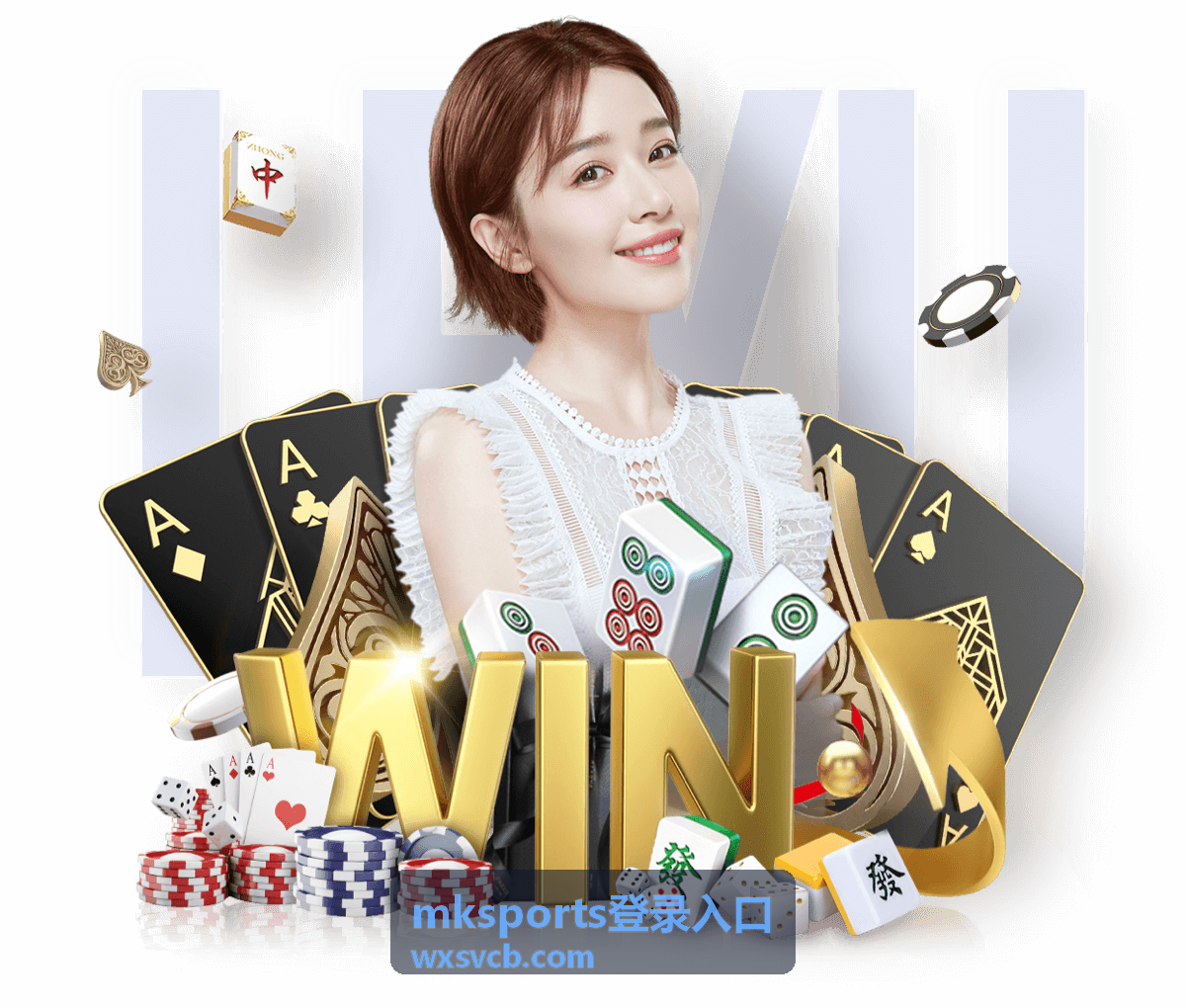 mksports登录入口 登录指引分类