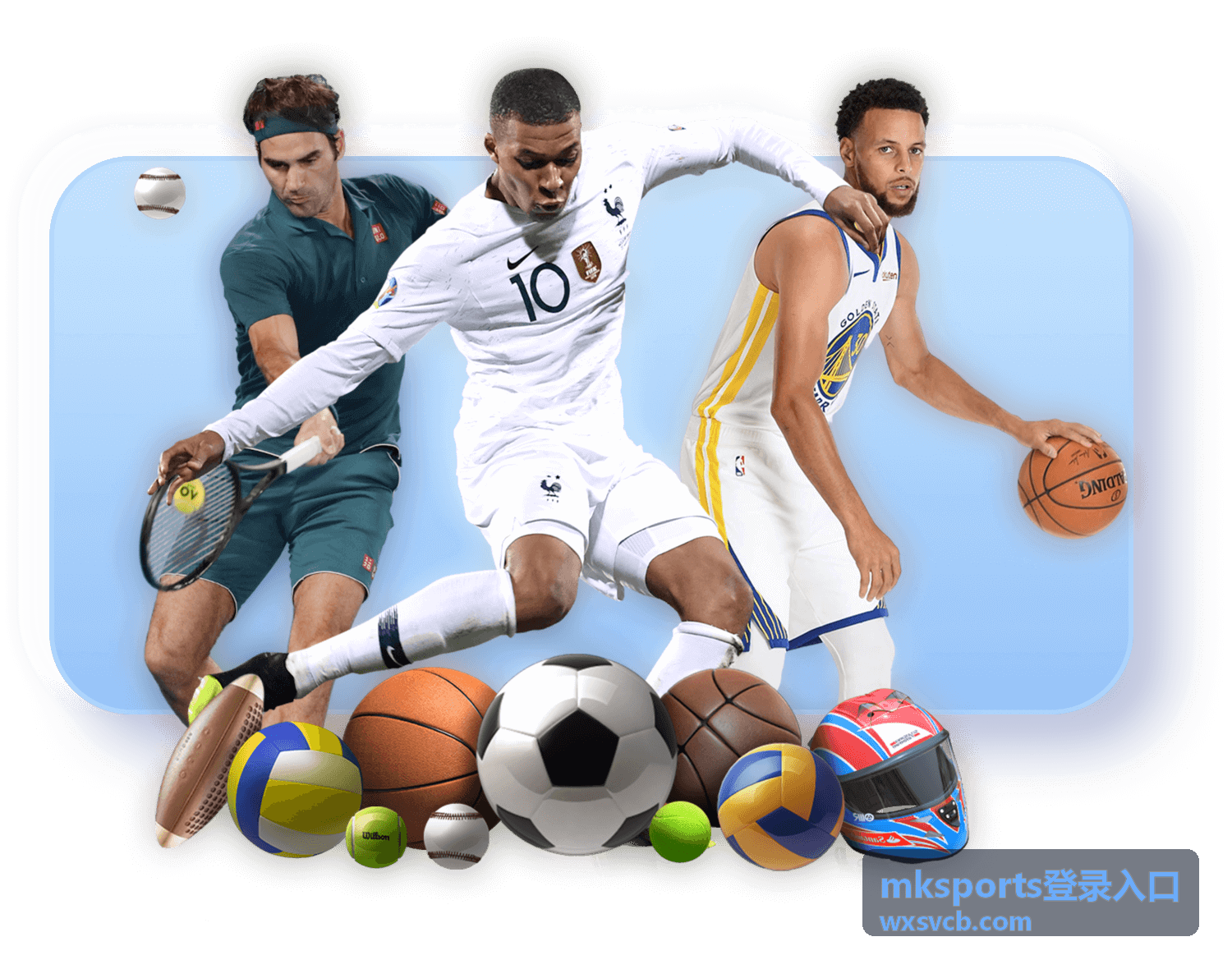 mksports登录入口设备管理功能操作指引配图